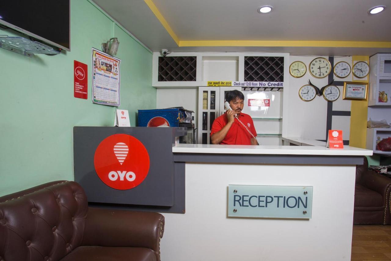 Oyo 161 Ram Janaki Hotel Katmandou Extérieur photo